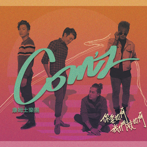 动漫爆浆一区二区
