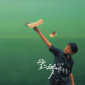 动漫爆浆一区二区
