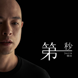 动漫爆浆一区二区
