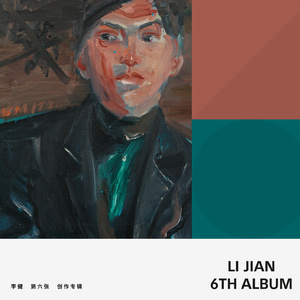 动漫爆浆一区二区
